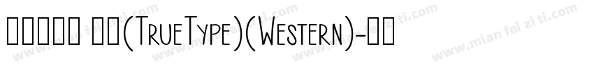 吾空大字库 常规(TrueType)(Western)字体转换
